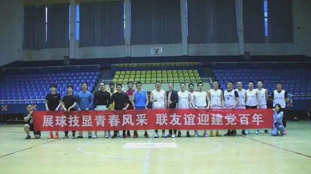 微信图片_20210426231636.jpg