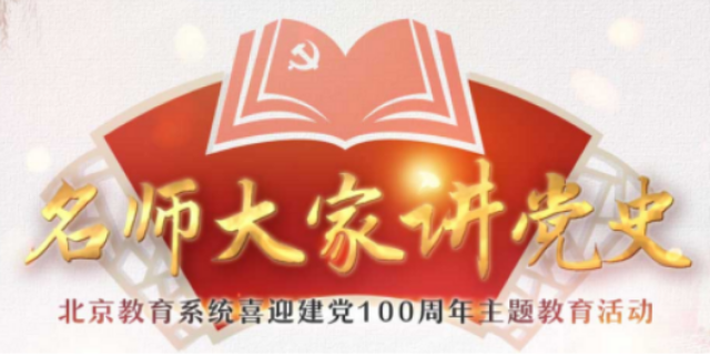 微信图片_20210426235408.png