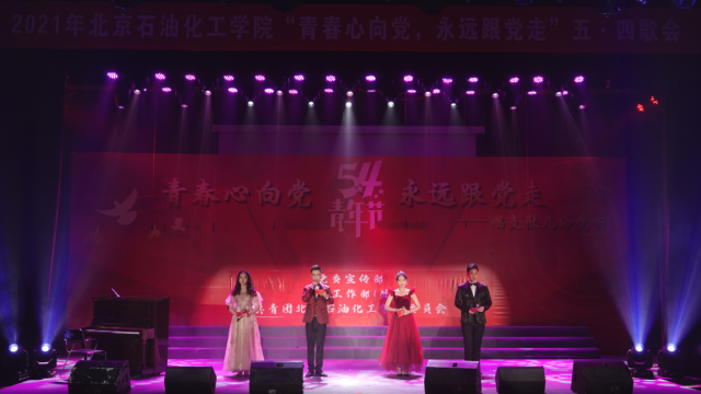 微信图片_20210430101439.png