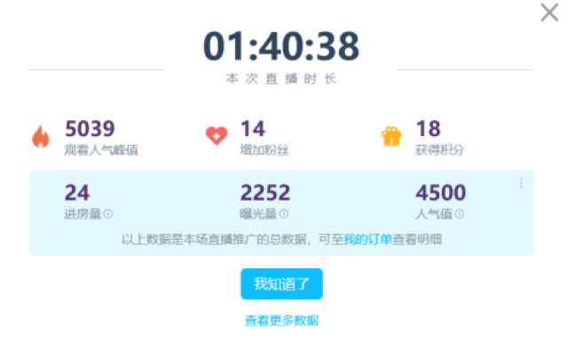 微信图片_20210430101506.png