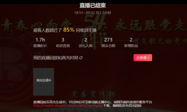 微信图片_20210430101536.png