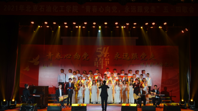 微信图片_20210430101657.png