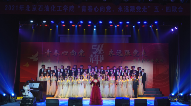 微信图片_20210430101705.png