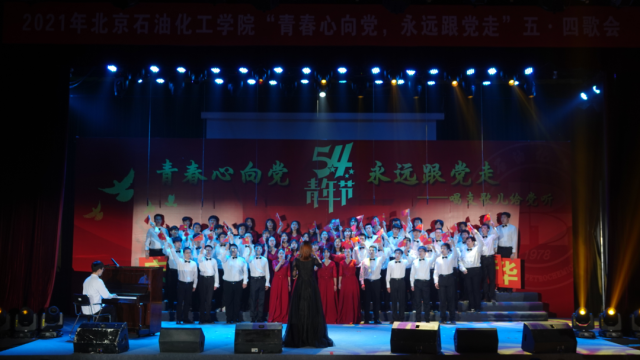 微信图片_20210430101715.png