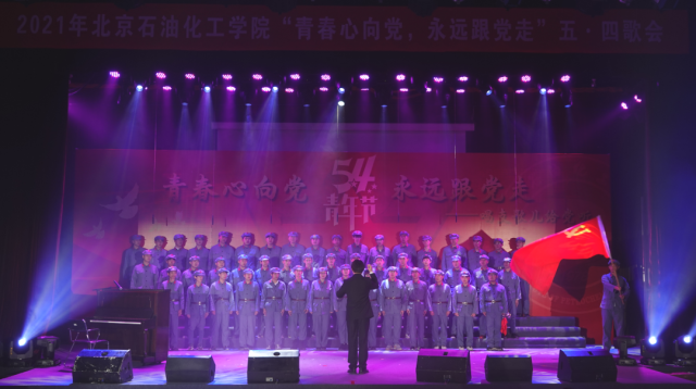 微信图片_20210430101733.png