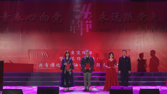 微信图片_20210430101809.png