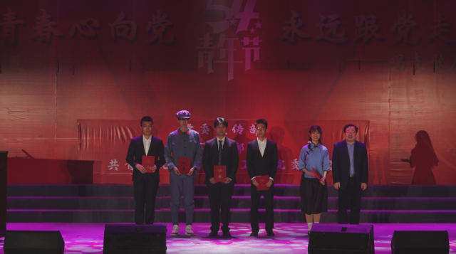 微信图片_20210430101818.png