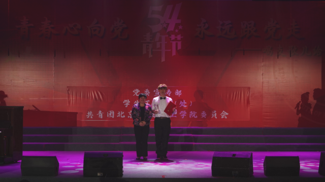 微信图片_20210430101829.png