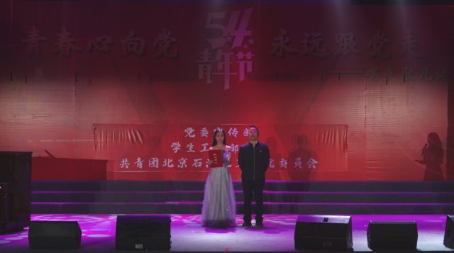 微信图片_20210430101838.png
