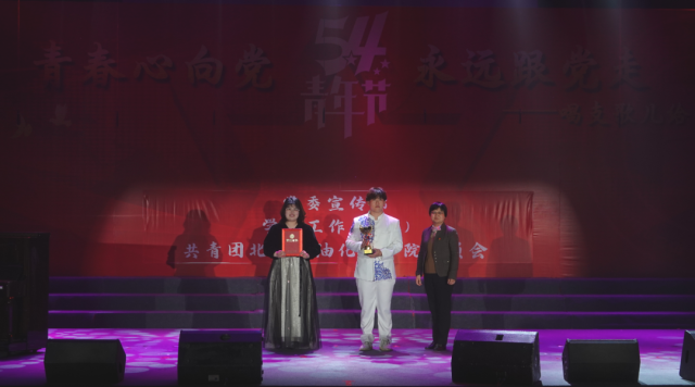微信图片_20210430101855.png