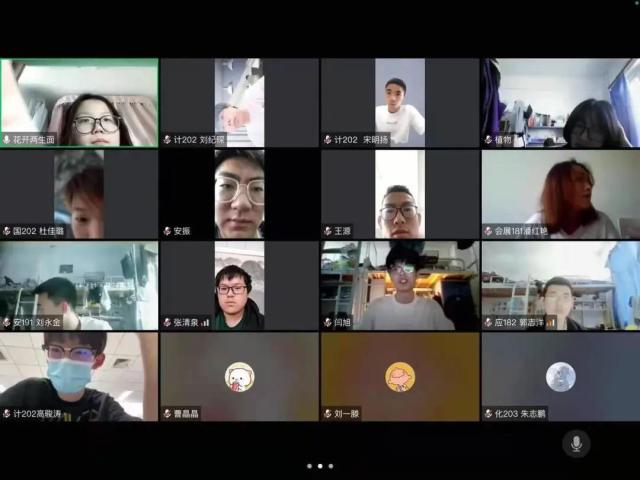 微信图片_20210505235238.jpg