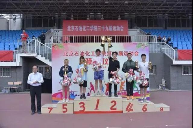 微信图片_20210517190200.jpg