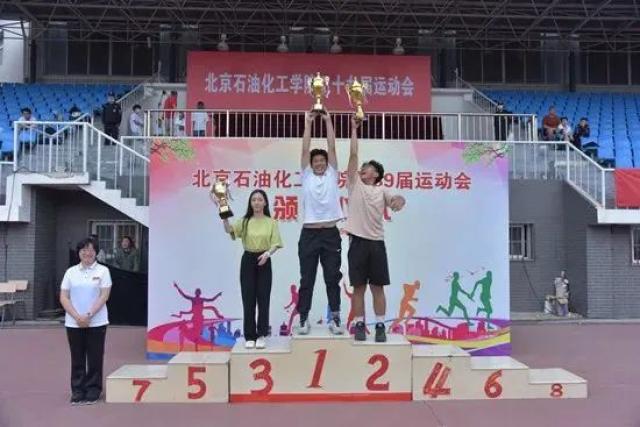 微信图片_20210517190204.jpg