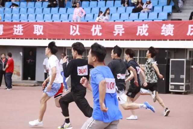 微信图片_20210517192244.jpg