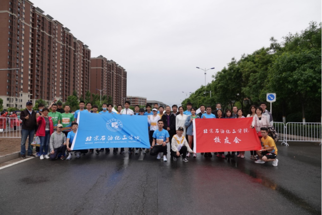 微信图片_20210519233942.png