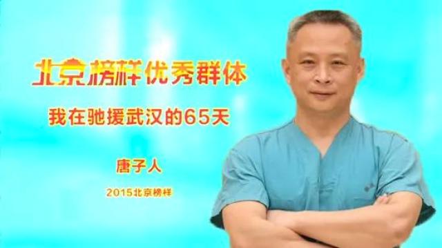 微信图片_20210519235402.jpg
