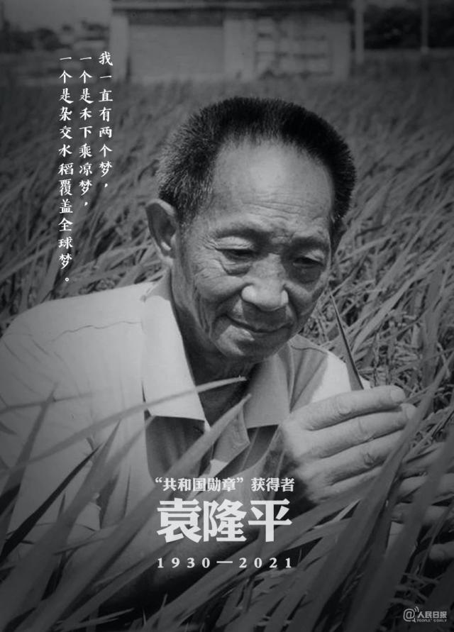 微信图片_20210525164043.jpg