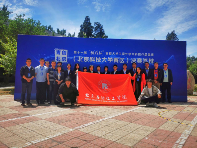 微信图片_20210525170041.png