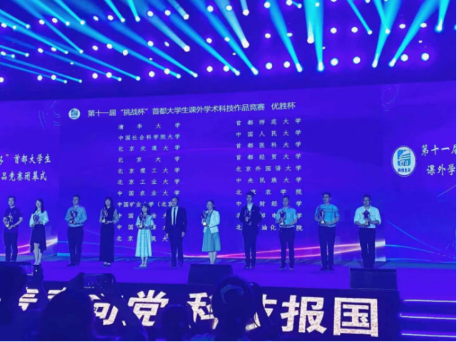 微信图片_20210525170046.png