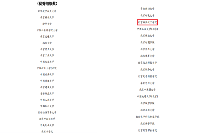 微信图片_20210525170101.png