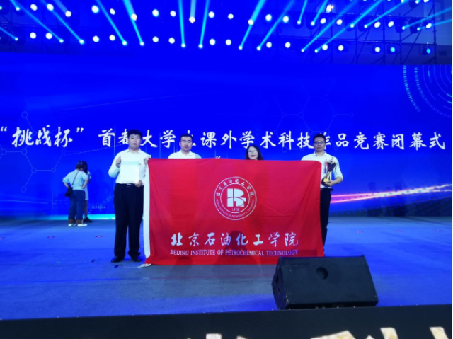 微信图片_20210525170111.png