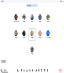 说明: 微信图片_20210804173833