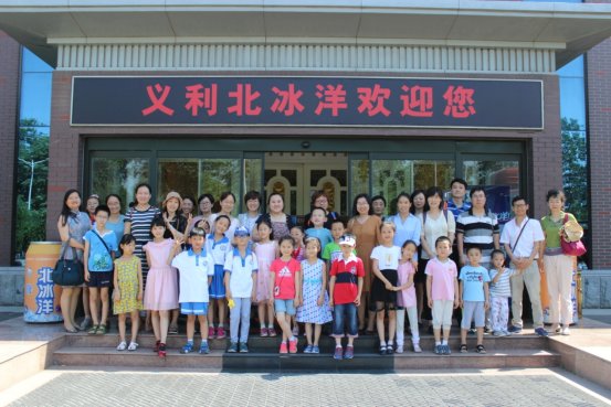 C:\Users\Administrator\Desktop\新建文件夹\IMG_4813.JPG