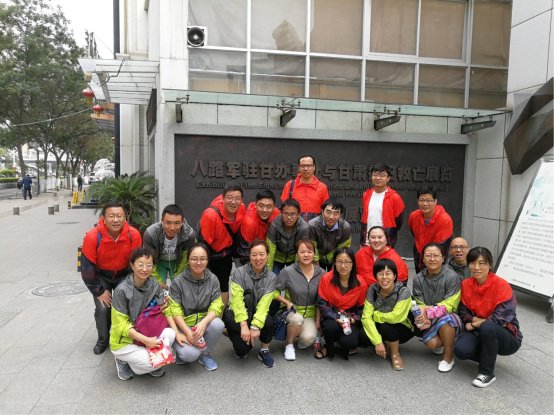 C:\Users\whm\AppData\Local\Temp\WeChat Files\f4f60a22ff05104a560911ad5ec581a8.jpg