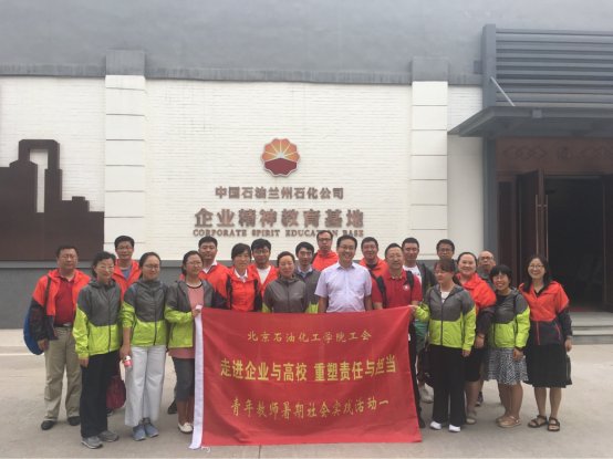 C:\Users\ADMINI~1\AppData\Local\Temp\WeChat Files\1661bde767b1d7c51883c9a471bc1591.jpg
