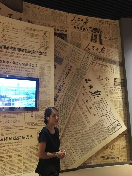 C:\Users\ADMINI~1\AppData\Local\Temp\WeChat Files\a8d770b5b92d6ac858769291dc550e84.jpg
