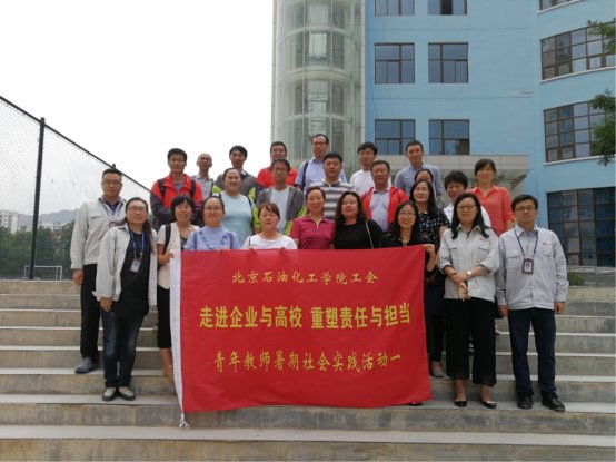 C:\Users\ADMINI~1\AppData\Local\Temp\WeChat Files\45a6f02b66581bff80d8fdc87b479324.jpg