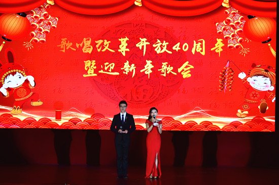 http://www.bipt.edu.cn/publish/news/images/content/2018-12/20181227172209656001.jpg