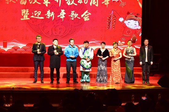 http://www.bipt.edu.cn/publish/news/images/content/2018-12/20181227173010719893.jpg