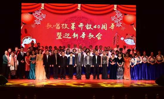 http://www.bipt.edu.cn/publish/news/images/content/2018-12/20181227172848322542.jpg