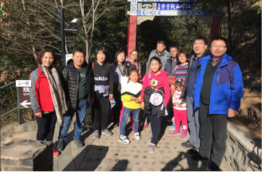 C:\Users\Dahai\AppData\Local\Temp\1543236407(1).png
