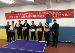 微信图片_20181203142020