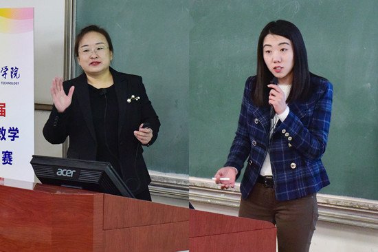 http://www.bipt.edu.cn/publish/news/images/content/2019-01/20190107113528571971.jpg