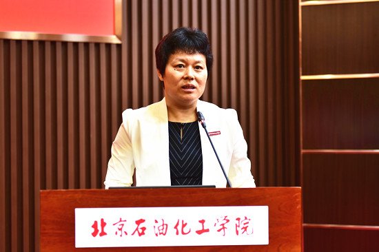 http://www.bipt.edu.cn/publish/news/images/content/2019-09/20190910174716680374.jpg
