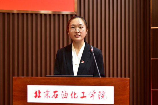 http://www.bipt.edu.cn/publish/news/images/content/2019-09/20190910174640901015.jpg