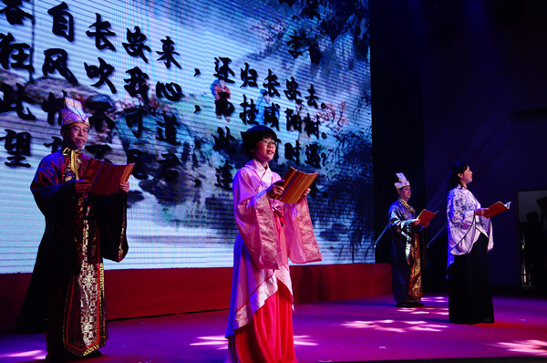 http://www.bipt.edu.cn/publish/news/images/content/2015-12/20151230144923922726.jpg