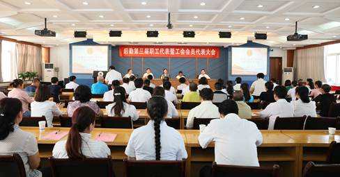 http://info.bipt.edu.cn/publish/xnhqjt/images/content/2016-06/20160608095008288986.jpg
