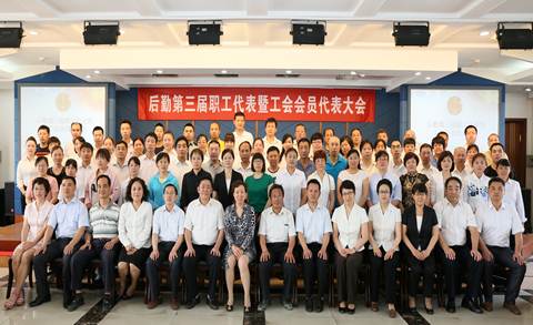 http://info.bipt.edu.cn/publish/xnhqjt/images/content/2016-06/20160608095008319589.jpg