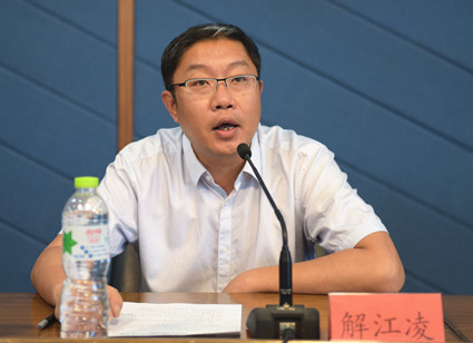说明: http://www.bipt.edu.cn/publish/news/images/content/2016-05/20160525113510548623.jpg