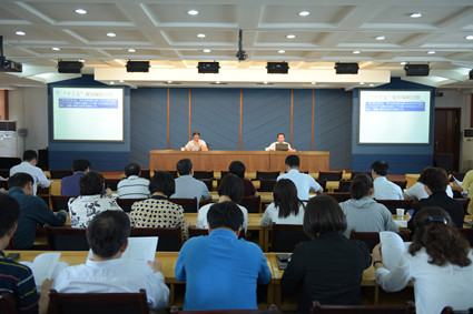 说明: http://www.bipt.edu.cn/publish/news/images/content/2016-05/20160525112853698750.jpg