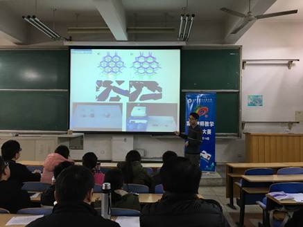 说明: http://info.bipt.edu.cn/publish/xnclkxygcxy/images/content/2016-11/20161124155908134000.jpg