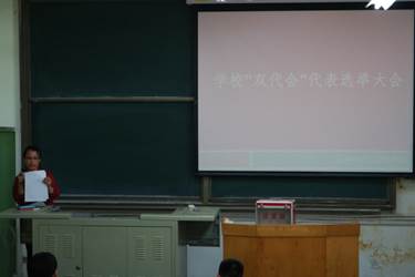 http://info.bipt.edu.cn/publish/xnclkxygcxy/images/content/2017-06/20170615095821396491.jpg