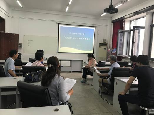 http://info.bipt.edu.cn/publish/xnrwskxy/images/content/2017-06/20170607140221440372.jpg