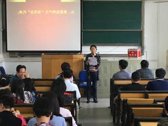 http://info.bipt.edu.cn/publish/xnrwskxy/images/content/2017-06/20170620113212226353.jpg