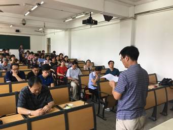 http://info.bipt.edu.cn/publish/xnrwskxy/images/content/2017-06/20170620113228138428.jpg