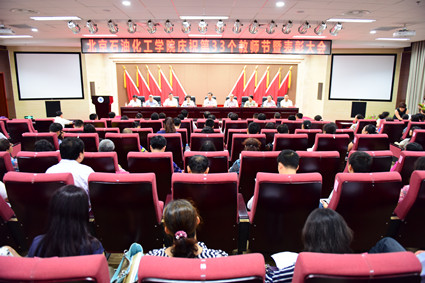 http://www.bipt.edu.cn/publish/news/images/content/2017-09/20170912171714167942.jpg